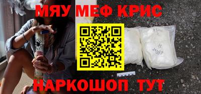 гидра Рузаевка