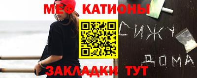 СК Свободный