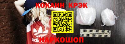бутират Рязань