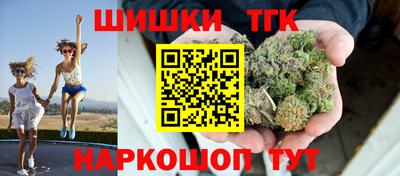 мефедрон VHQ Рыбинск