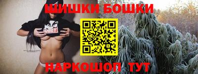 мефедрон VHQ Рыбинск