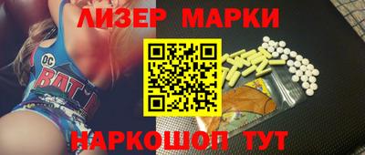 мефедрон VHQ Рыбинск