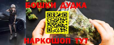 мефедрон VHQ Рыбинск