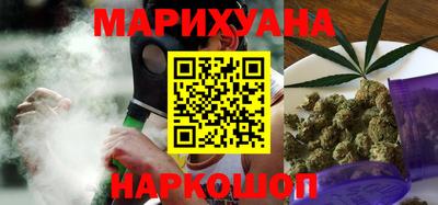 мефедрон VHQ Рыбинск