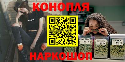 гидра Рузаевка