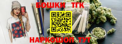 мефедрон VHQ Рыбинск