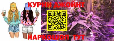 бутират Рязань