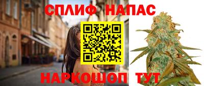 бутират Рязань