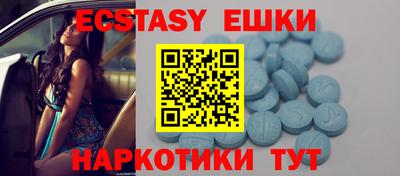 бутират Рязань