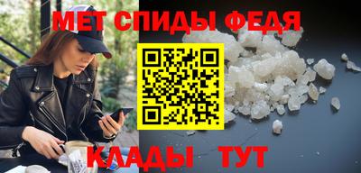 кокаин перу Севастополь