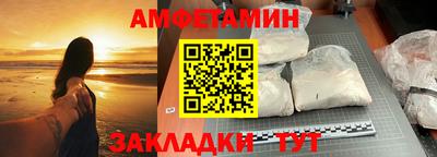 твердый Северобайкальск