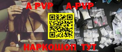 СК Свободный