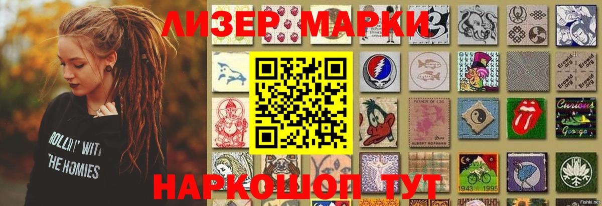 Павлово  LSD-25 экстази ecstasy  Вход с VPN    зеркало  LSD-25 экстази ecstasy 